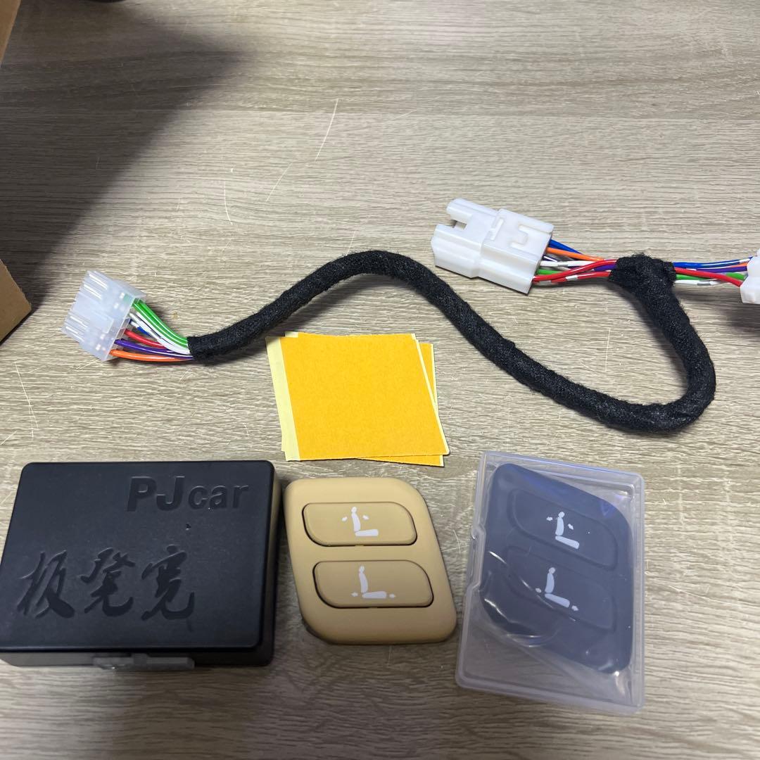 70カムリ前期 Gレザー シートリモコンPJcar 接続ケーブル・ボタンセット