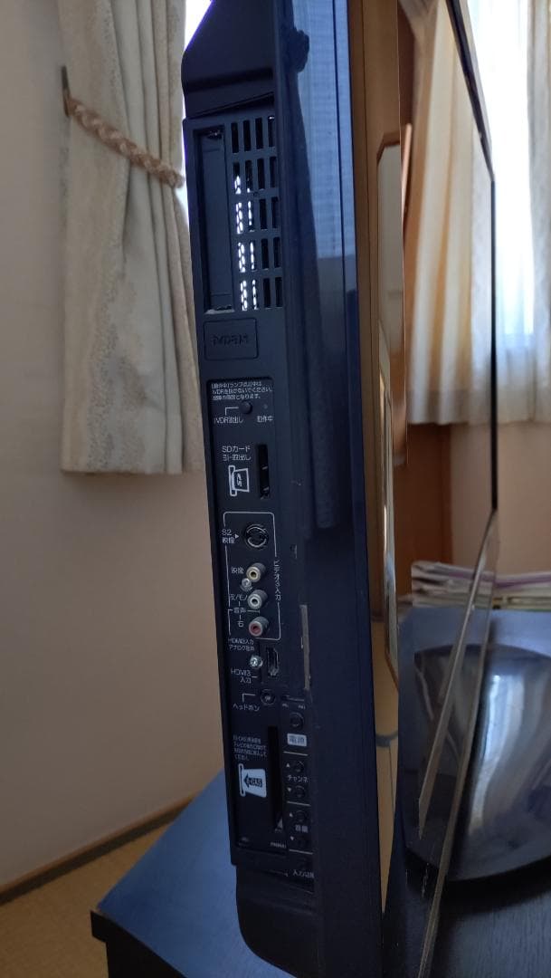 HITACHI 42インチプラズマテレビ P42-HP03