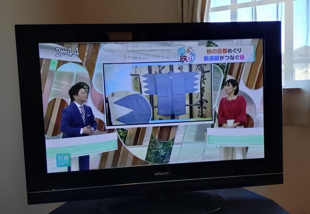 HITACHI 42インチプラズマテレビ P42-HP03