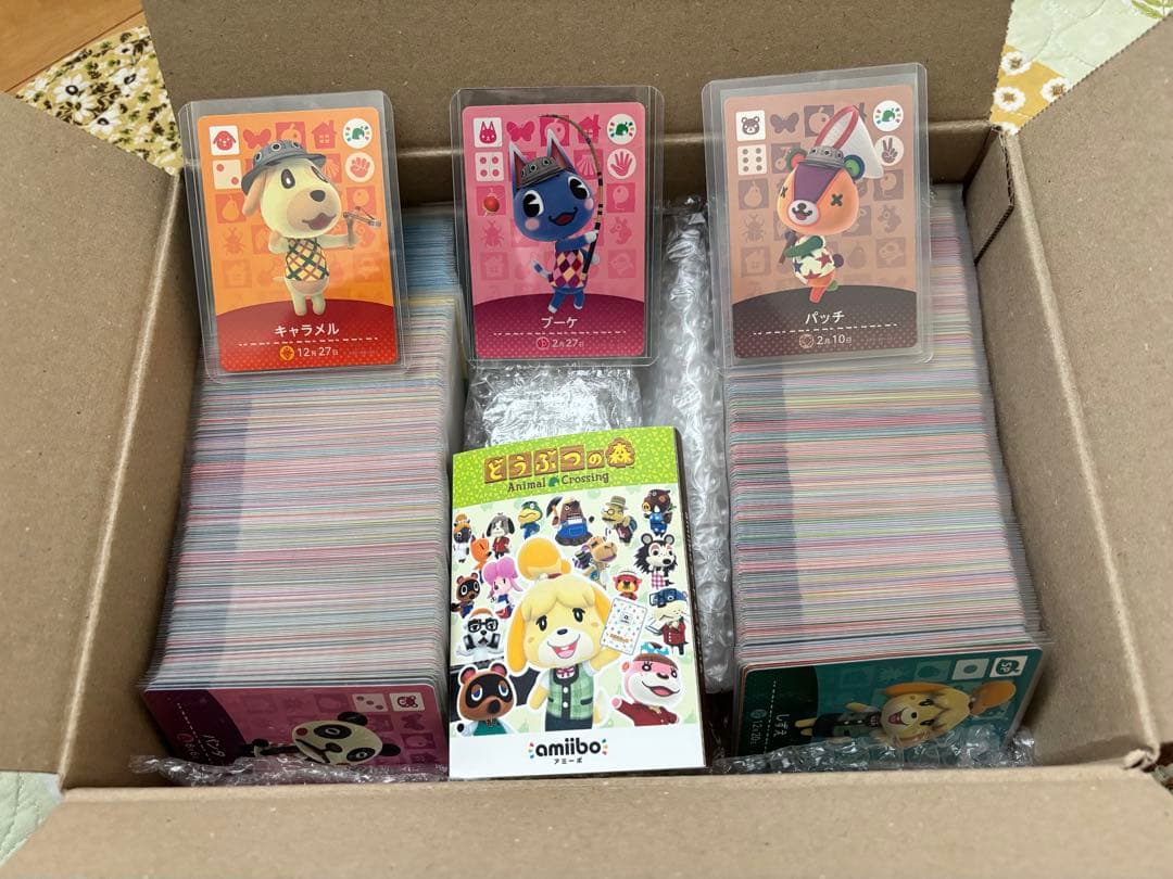 【特価】 あつ森 アミーボ amiibo カード フルコンプ 504枚 セット