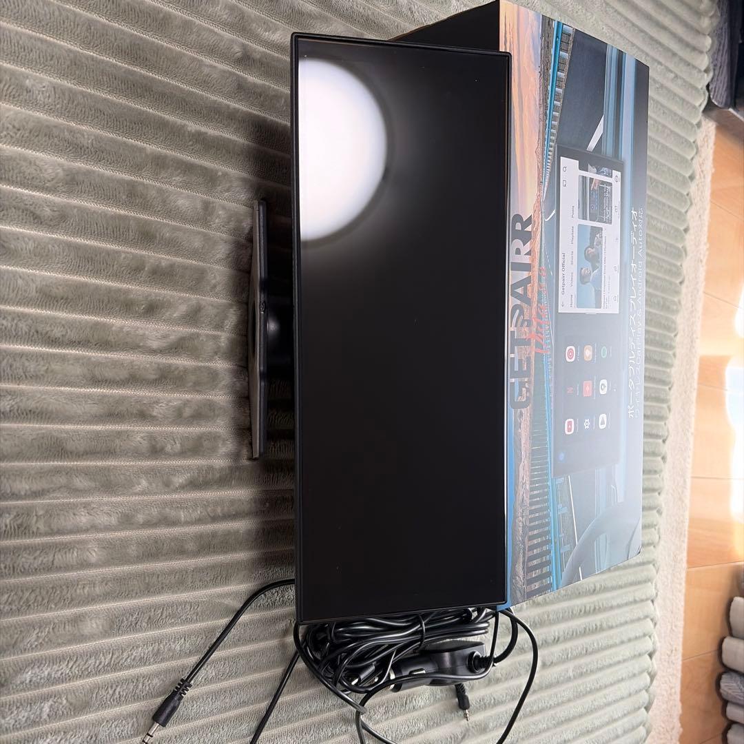 ポータブルディスプレイオーディオ