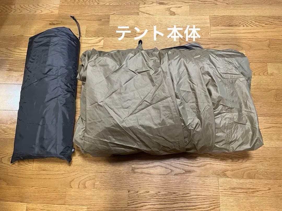 ゼインアーツ ZANE ARTS ロロ