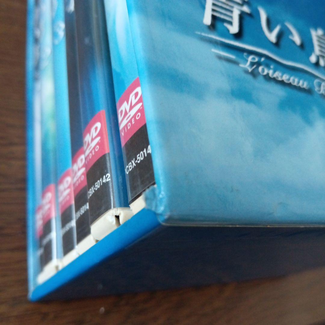 青い鳥 BOXセット〈6枚組〉