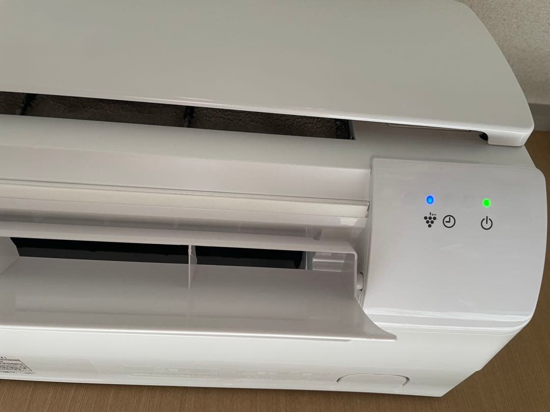 SHARP 壁掛けエアコン プラズマクラスター(2023) 5月7日まで