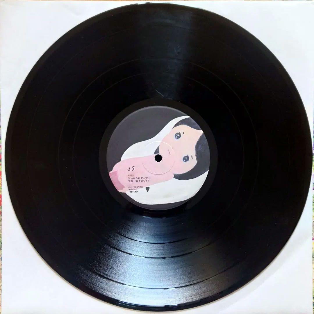 銀杏BOYZ 光のなかに立っていてね　アナログ　レコード