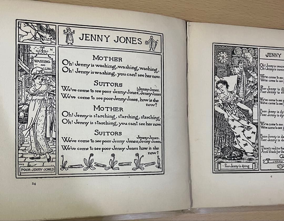 NO.252 希少 古書 洋書 アンティーク ビクトリアン　童謡　児童書