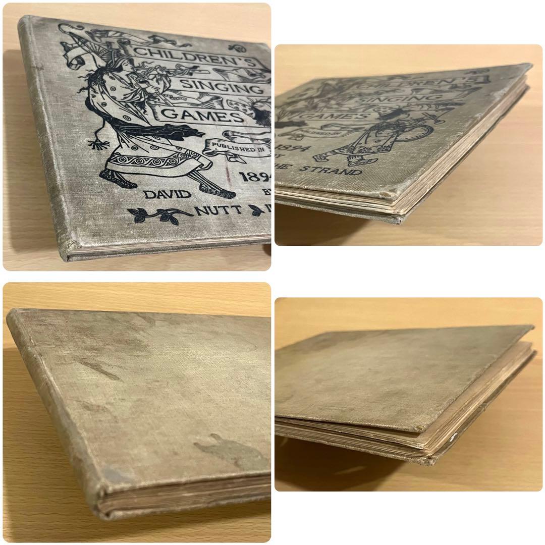 NO.252 希少 古書 洋書 アンティーク ビクトリアン　童謡　児童書