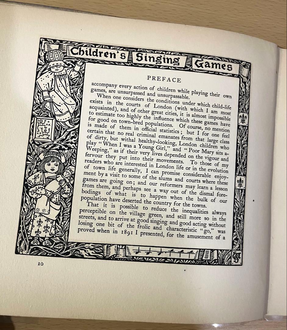 NO.252 希少 古書 洋書 アンティーク ビクトリアン　童謡　児童書