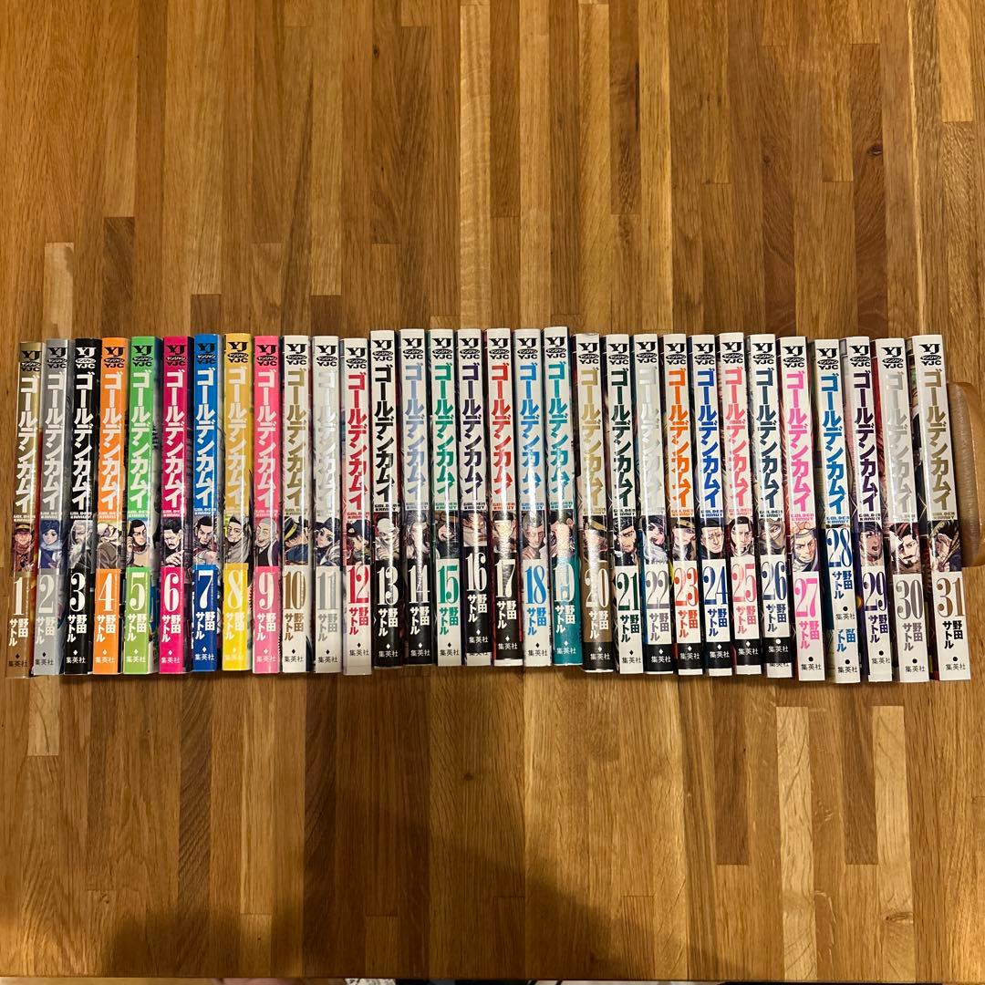 ゴールデンカムイ　全巻　美品