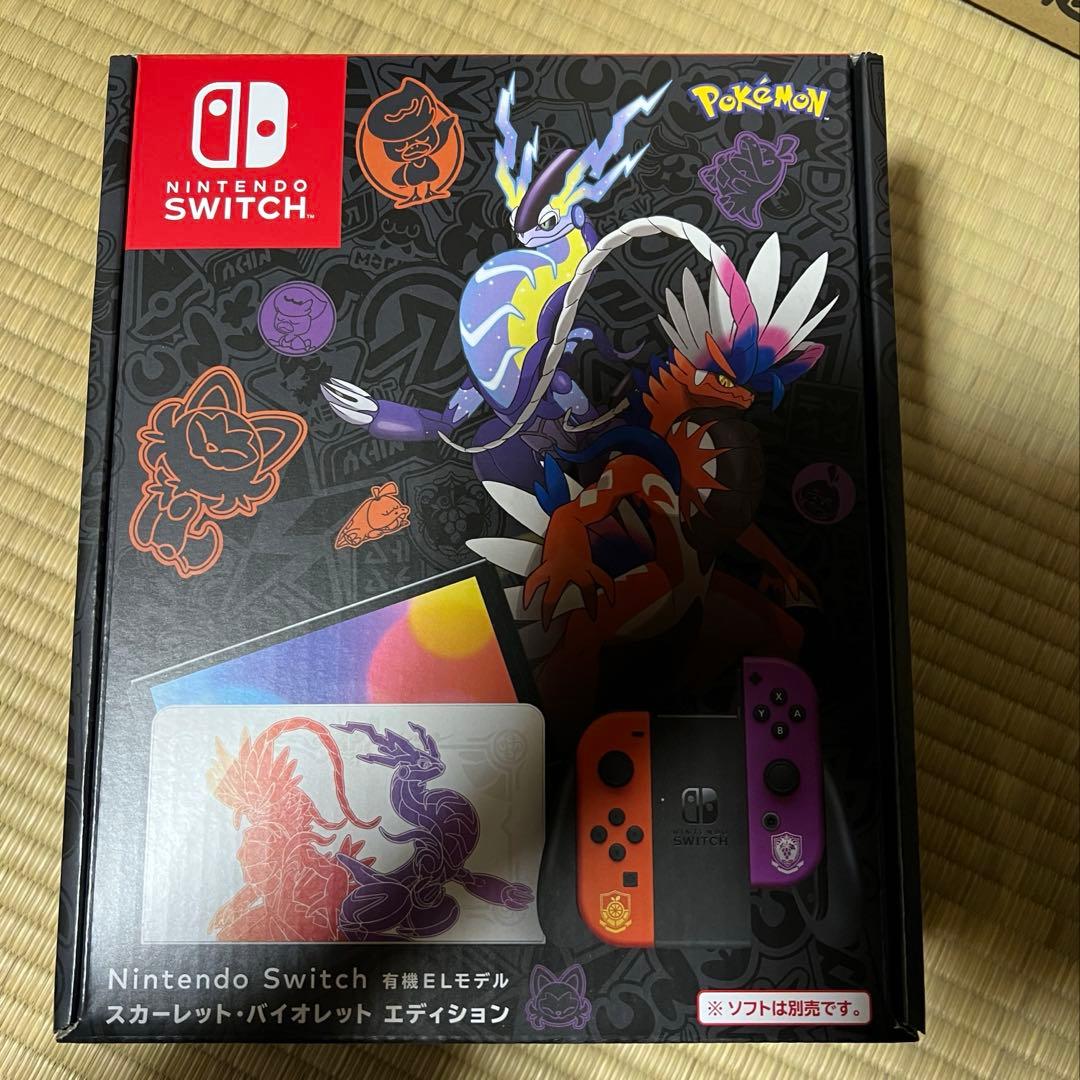Nintendo Switch 本体　ポケモン