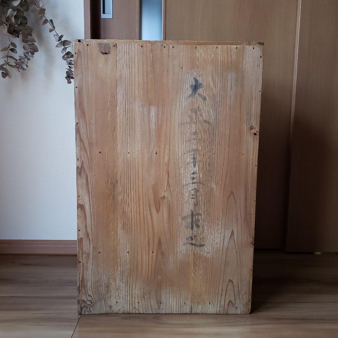 アンティーク 古い枡棚 古家具 引き出し 棚　収納棚 ディスプレイ