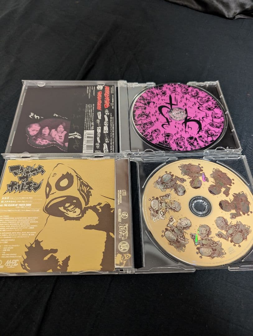 マキシマム ザ ホルモン　CDセット