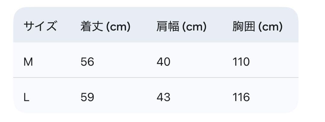 【新品】DANTON グレー フリース ベスト サイズL