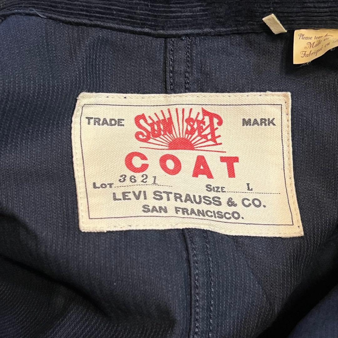 怪*ド様 リーバイスLVC 1920s サンセットコート カバーオール チョアジ