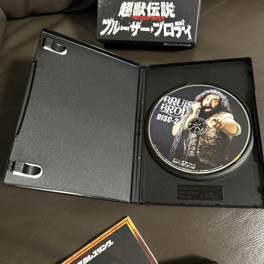 超獣伝説 ブルーザー・ブロディ DVD