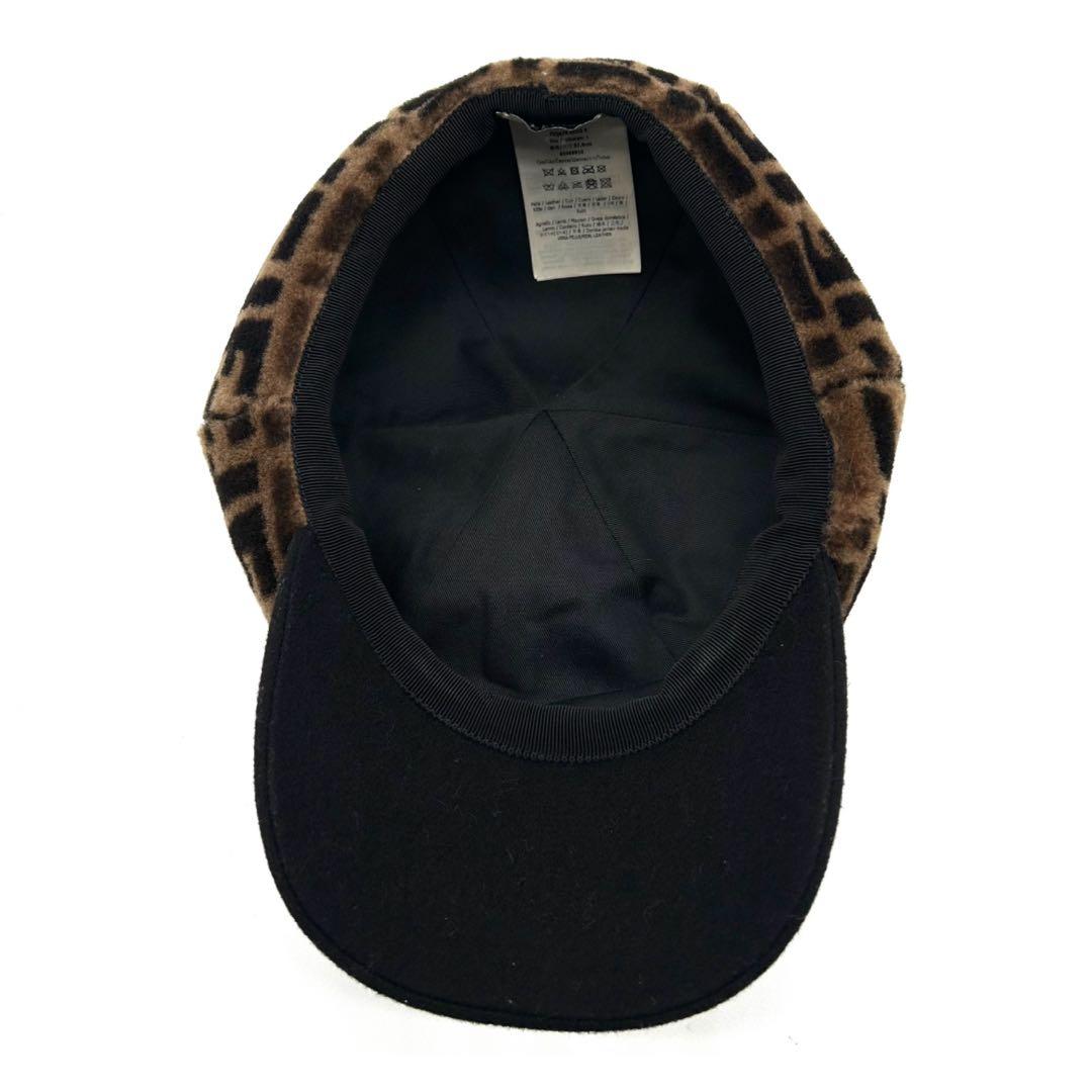 FENDI フェンディ　キャップ　ズッカ　ウール　ボア　ファー　キャスケット