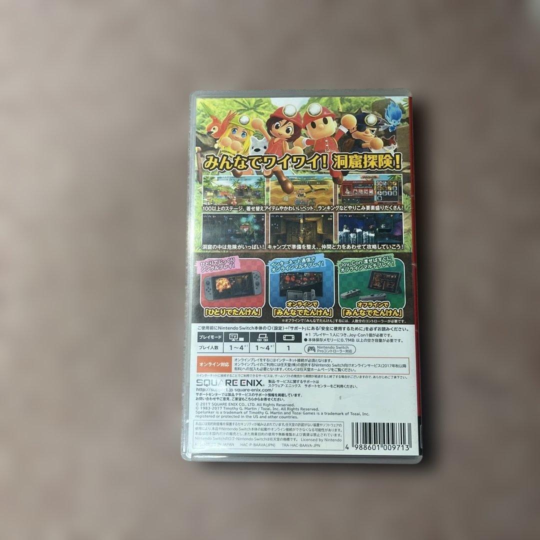 Nintendo Switchソフト5点まとめ売り