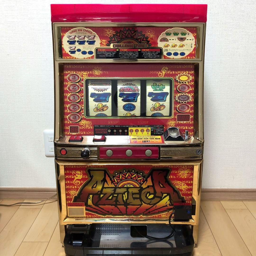 【ジャンク品】スロット台　実機　アステカ