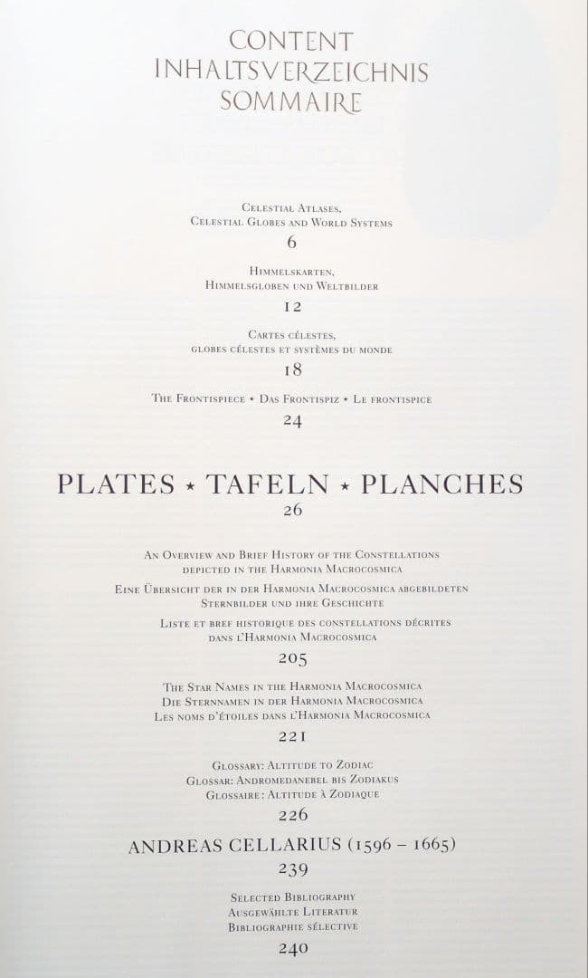 【本・洋書】アンドレアス・セラリウス Harmonia Macrocosmica
