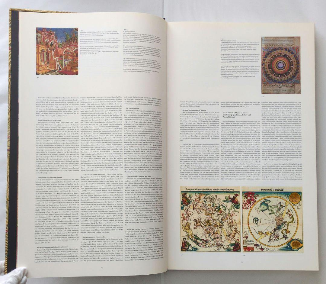 【本・洋書】アンドレアス・セラリウス Harmonia Macrocosmica