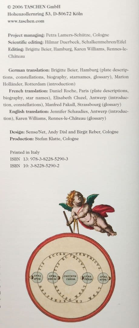 【本・洋書】アンドレアス・セラリウス Harmonia Macrocosmica