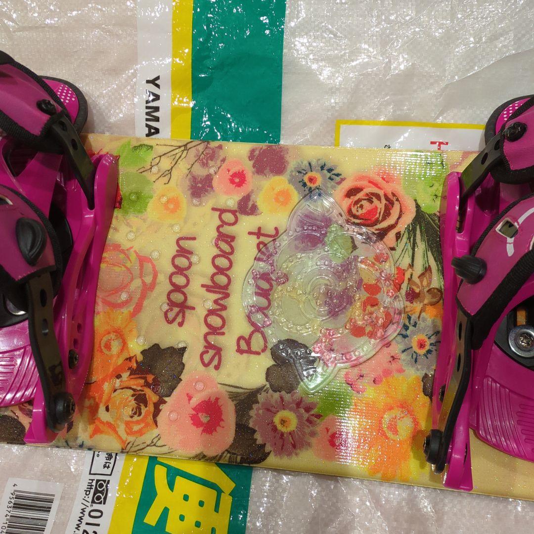 スノーボード　キッズ　SPOON スプーン　120cm