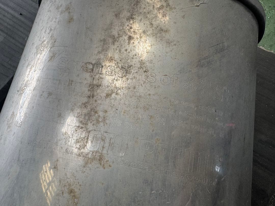 ホンダ N-BOXカスタム センター出しデュアル出力マフラー