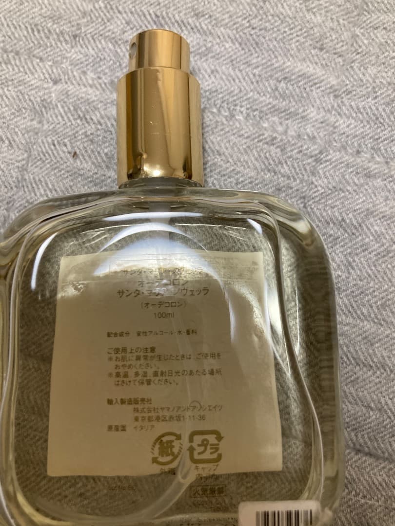 サンタマリアノヴェッラ オーデコロン