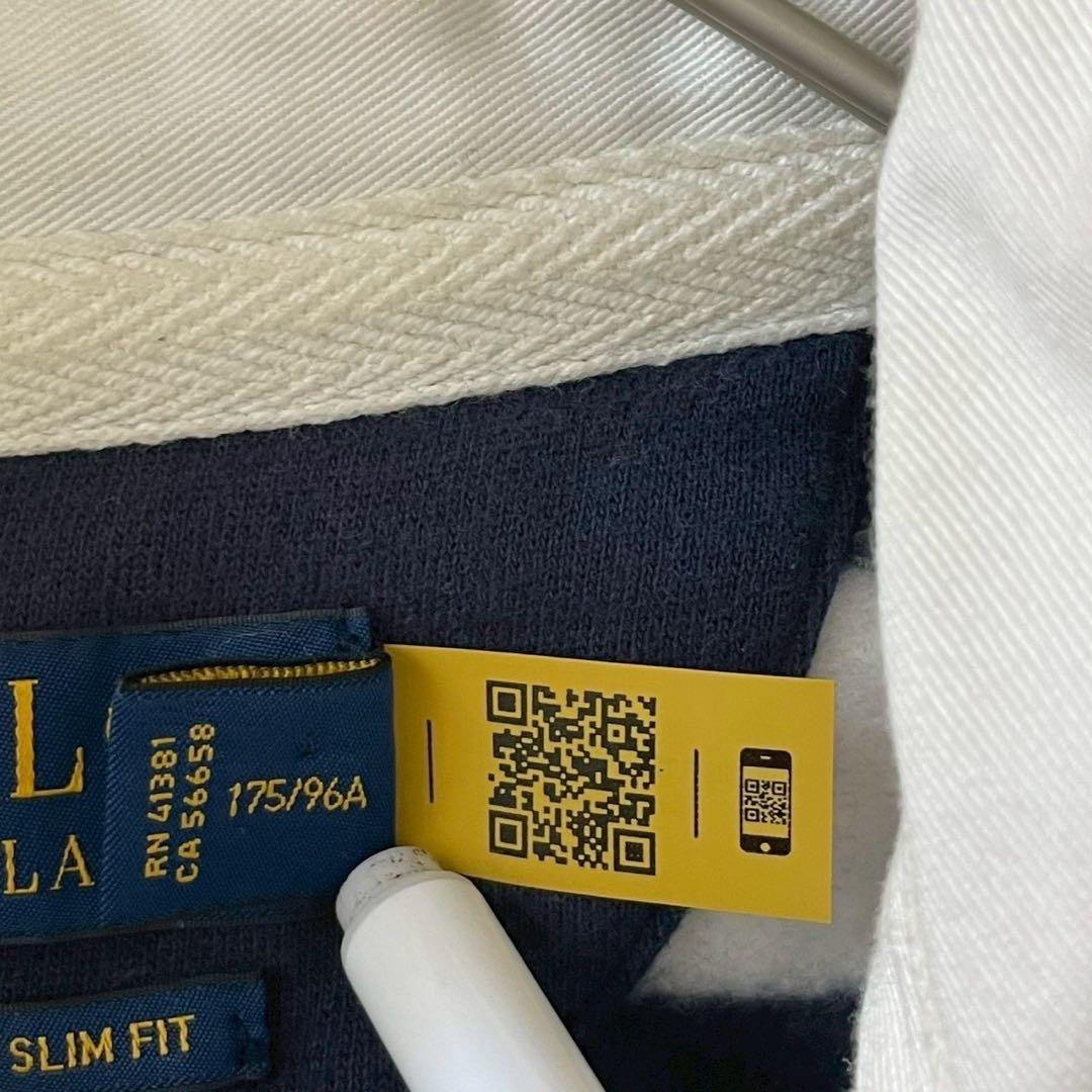 【現行】ポロラルフローレン シャツ ラガーシャツ ボーダー 常田大希 裏起毛 M