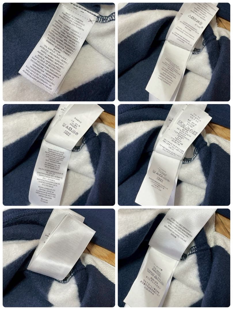 【現行】ポロラルフローレン シャツ ラガーシャツ ボーダー 常田大希 裏起毛 M