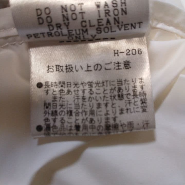 ⭐パーリーゲイツ⭐暖か⭐2wayダウンジャケット⭐ホワイト⭐M⭐