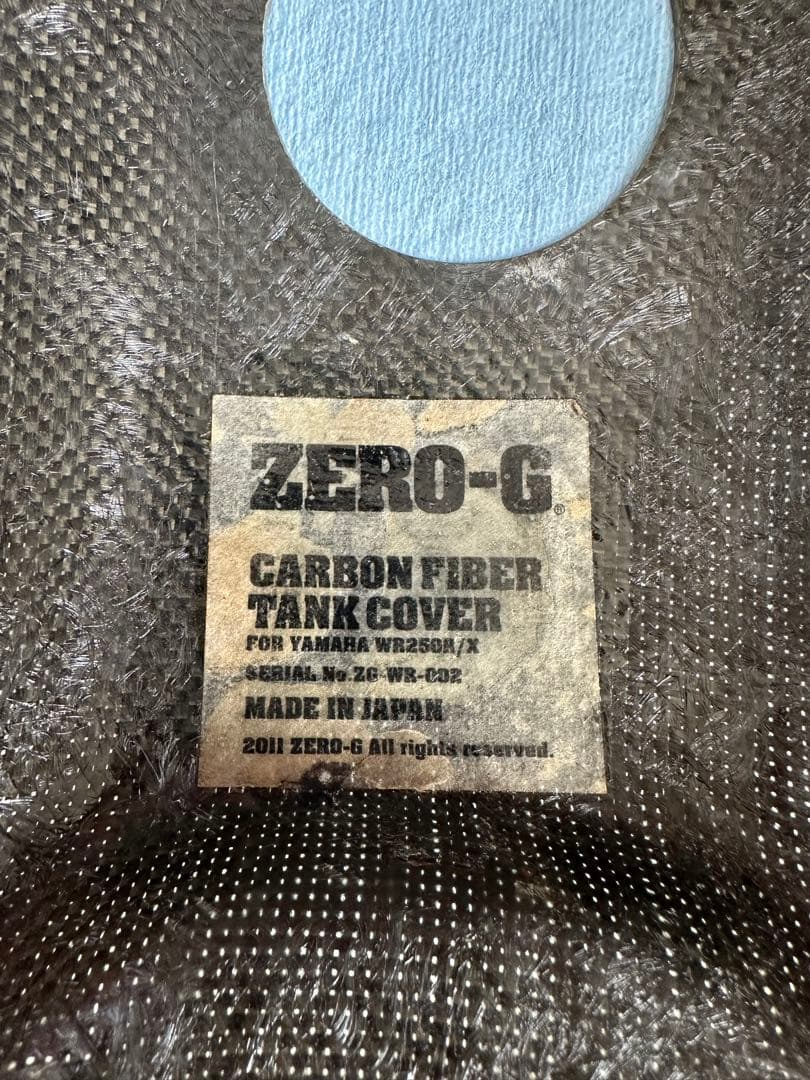 ZERO-G カーボンタンクカバー　wr250x/r