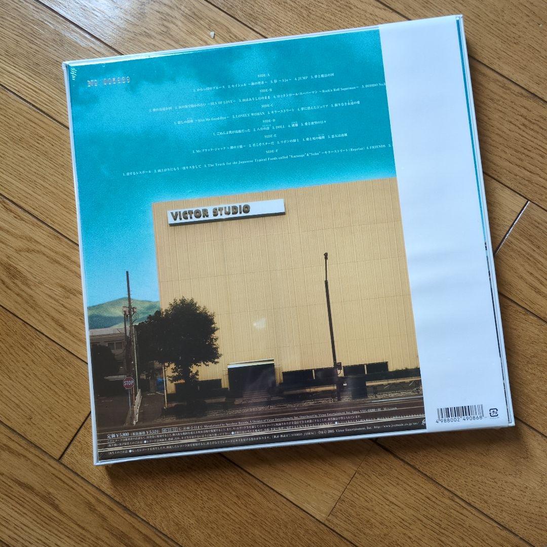 ジ*ニ様 SOUTHERN ALL STARS KILLER STREET