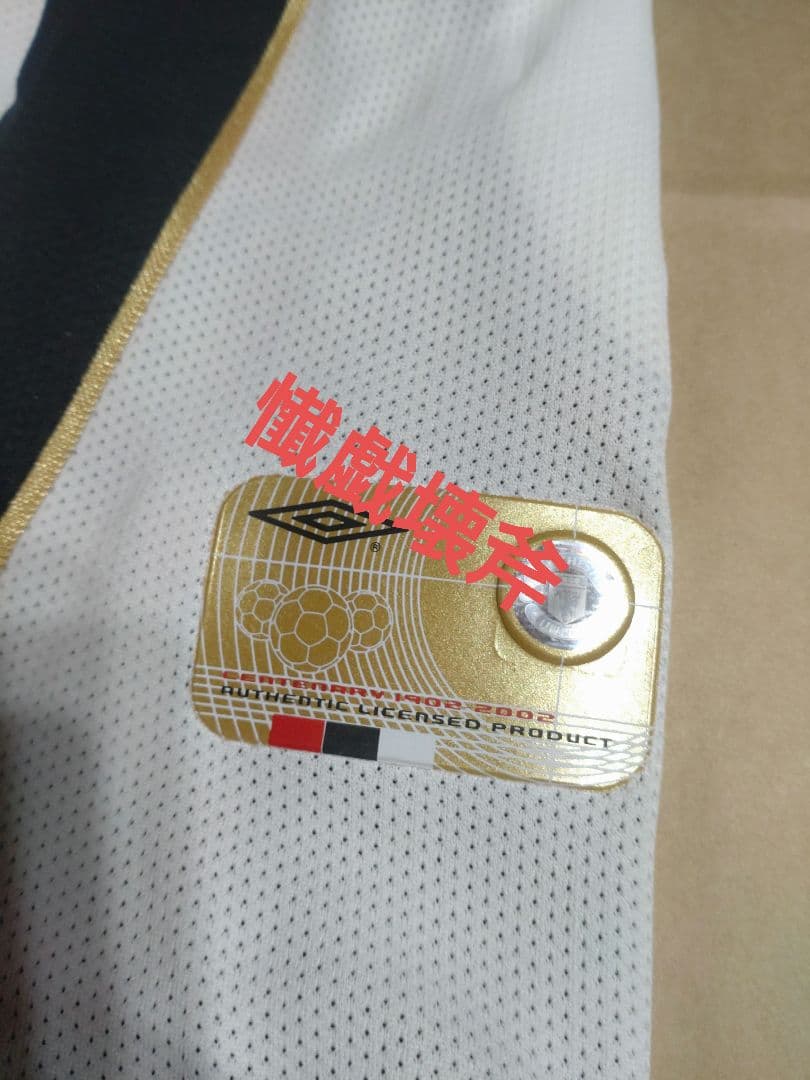 マンチェスター・ユナイテッド100周年記念AWAY長袖選手支給品