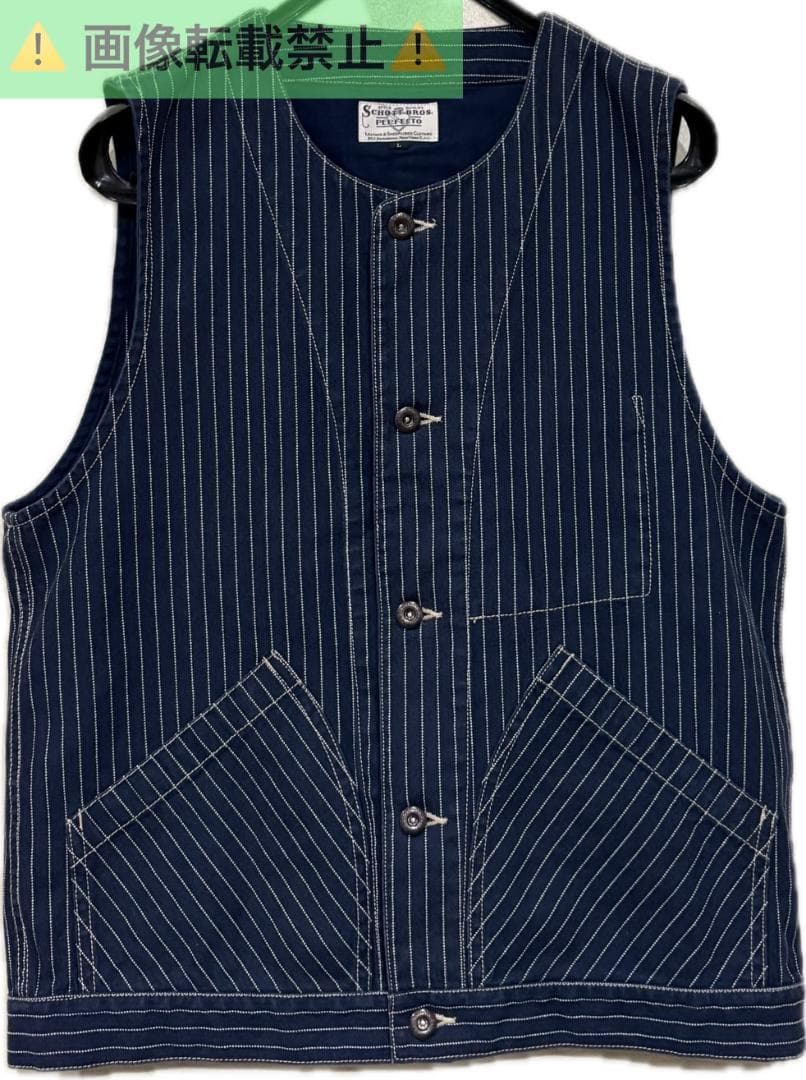 ＊ショット Schott BROS.インディゴ 濃紺 ウォバッシュ ベスト L