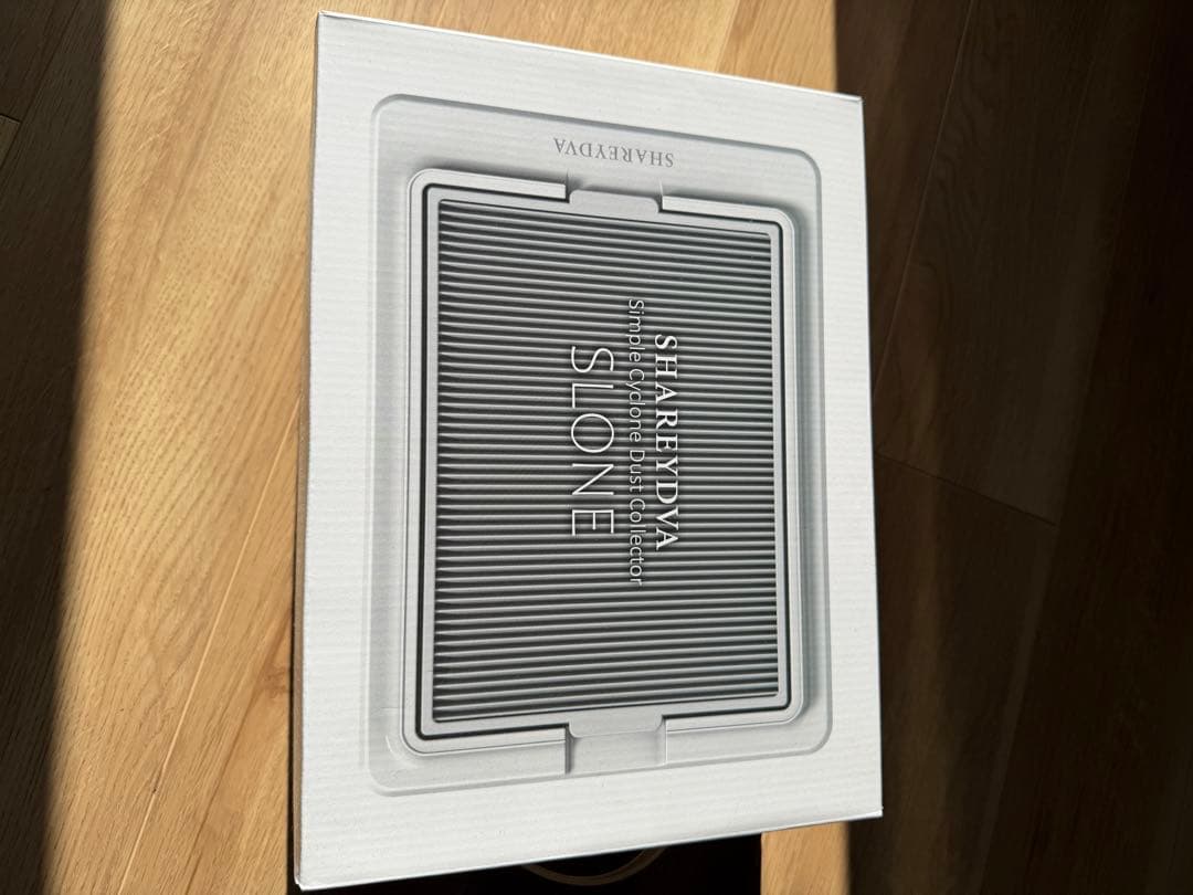 SHAREYDVAシャレドワ 集塵機 SLONE 交換用フィルター付き　未使用