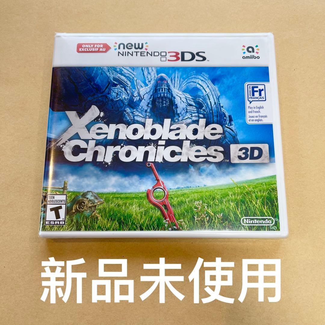 新品未使用 new 3DS Xenoblade Chronicles 3D北米版