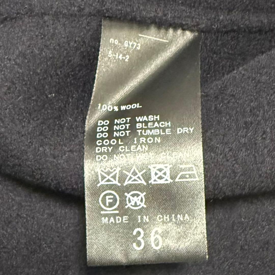 【極美品✨】noble Super160sチェスターミドルコート ネイビー