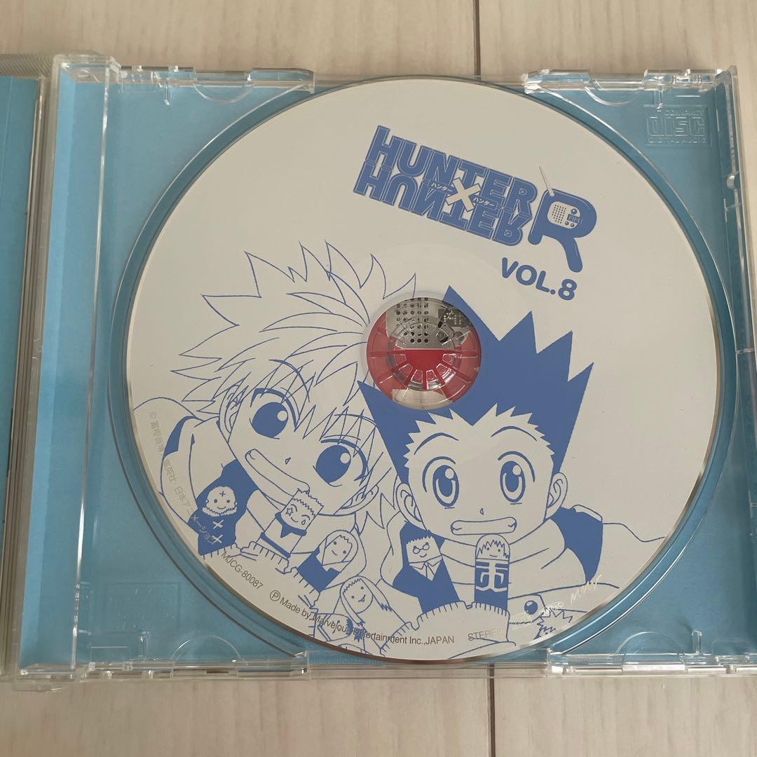 HUNTER×HUNTER R ラジオCD VOL.8