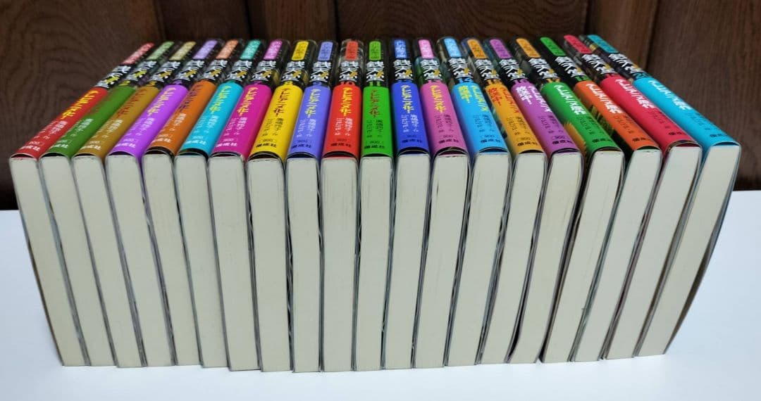 値下げ！銭天堂 全20巻（15巻以降は初回限定付録付）＋番外編「天獄園」計21冊