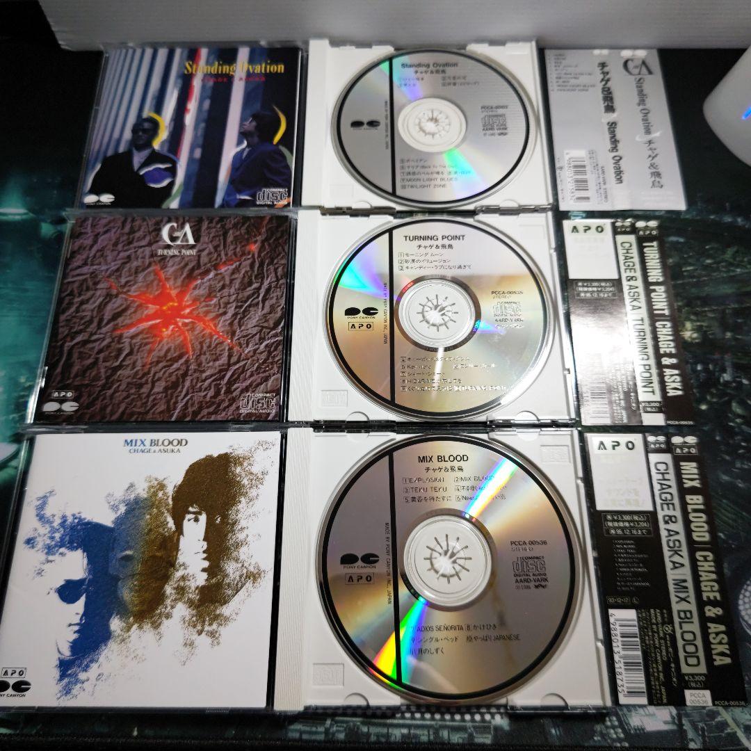 ※【美品】Chage & Aska CD36枚(+1)セット