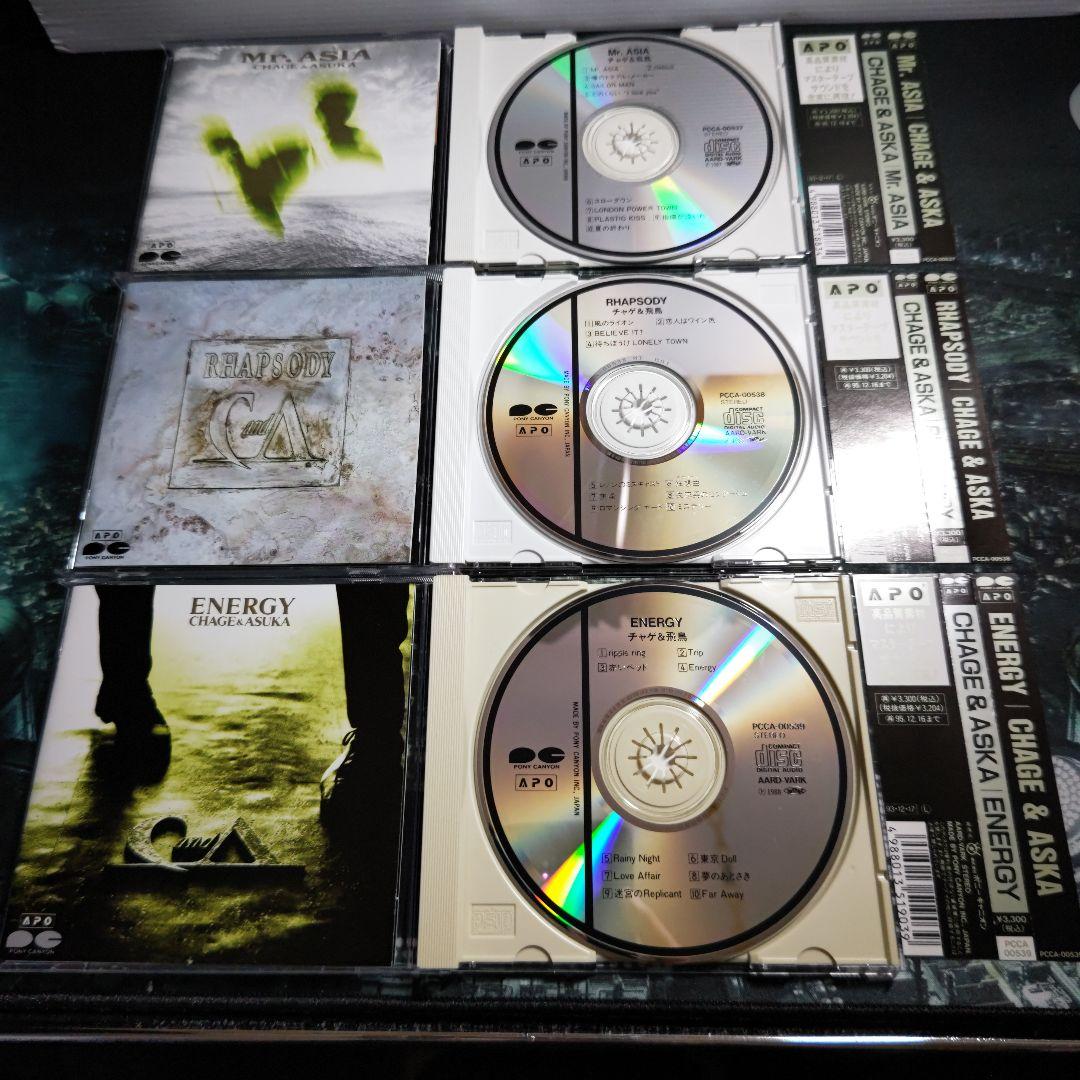 ※【美品】Chage & Aska CD36枚(+1)セット