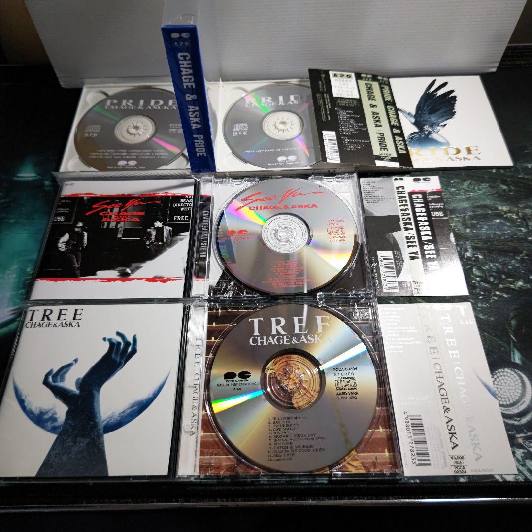 ※【美品】Chage & Aska CD36枚(+1)セット