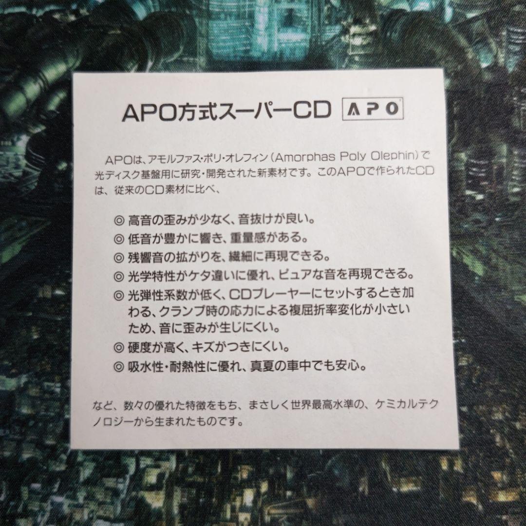 ※【美品】Chage & Aska CD36枚(+1)セット
