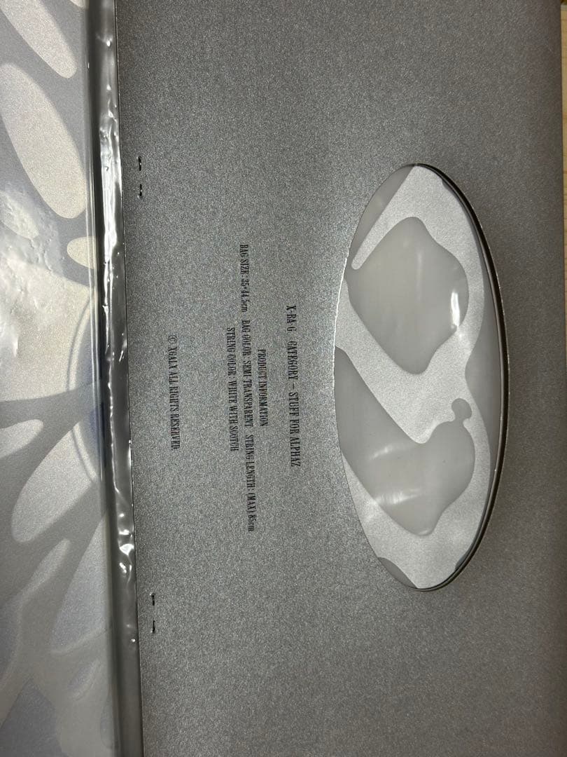 新品　未開封　XG アルバム NEW DNA【X ver.】【G ver.】