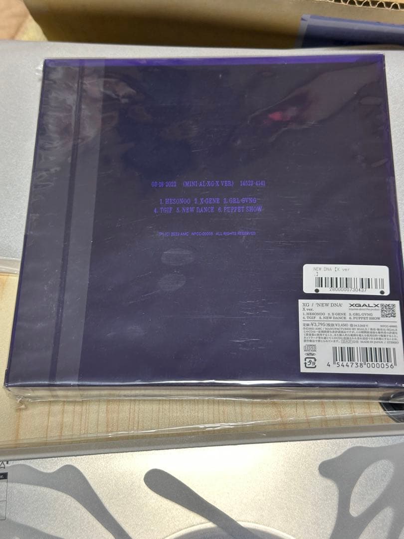 新品　未開封　XG アルバム NEW DNA【X ver.】【G ver.】