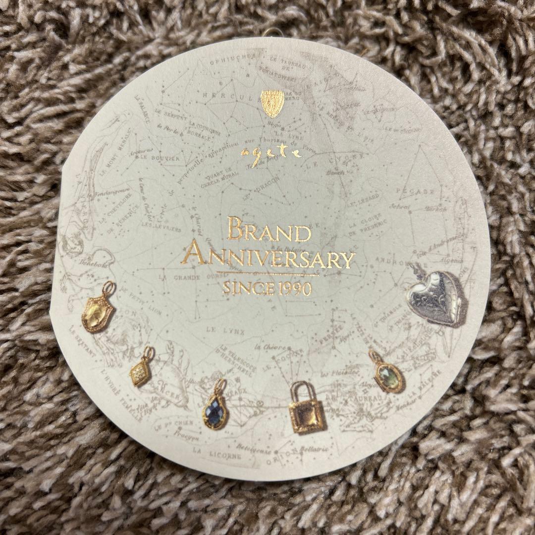 アガット K10 ネックレスチャーム　プレナイト