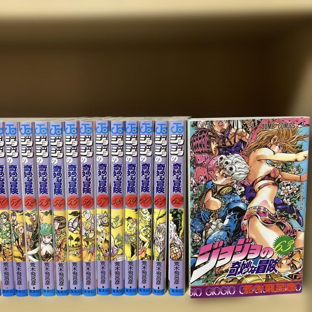 良品❗️送料無料❗️ジョジョの奇妙な冒険全巻＋ストーンオーシャン全巻＋おまけ2冊
