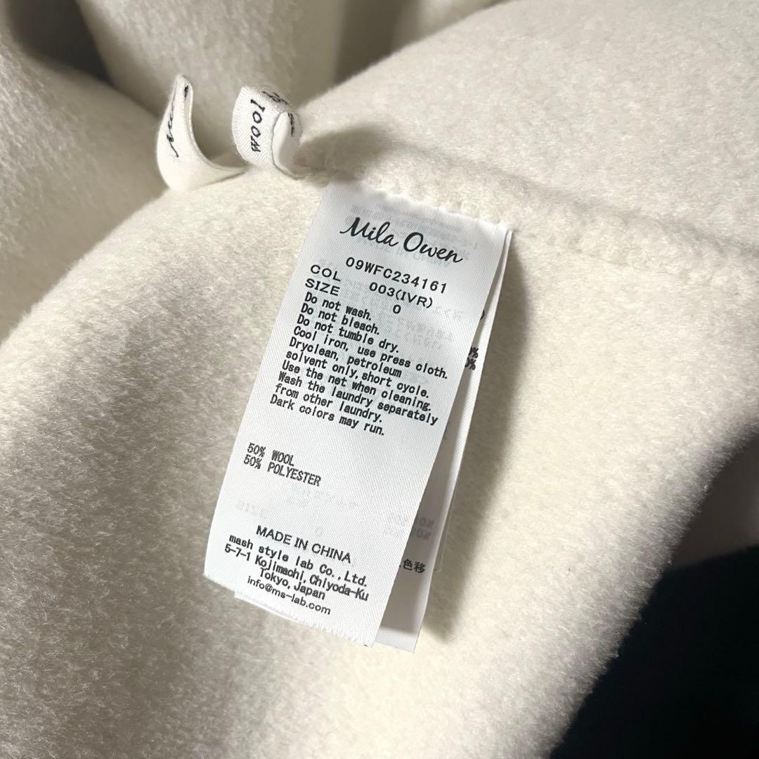 ひ*様 ミラオーウェン　ノーカラーリバーショートコート