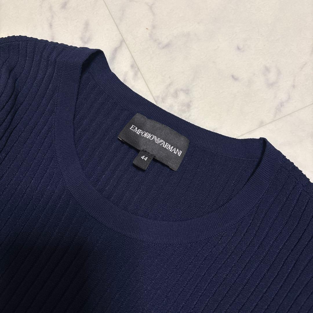 EMPORIO ARMANI グラデーション カーディガン フリル ワンピース